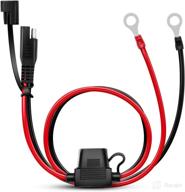 🔌 nilight 50035r 2ft ring wire 2 pin lug cable: reliable quick disconnect sae connection lead for motorcycle, car, tractor - includes 10a fuse and 2 years warranty logo