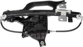 img 4 attached to 🔧 Dorman 740-171 Rear Right Power Window Regulator (Regulator Only) for Ford / Lincoln Models (OE FIX)