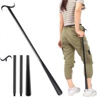 get dressed with ease: 35" dressing stick with shoe horn and sock removal tool логотип