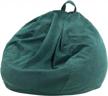 nobildonna bean bag chair cover (no filler) for kids and adults. extra large 300l beanbag stuffed animal storage soft premium corduroy 1 logo