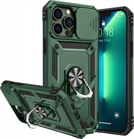 img 4 attached to IPhone 13 Pro Max Goton Armor Case с подставкой, выдвижной крышкой камеры, подставкой и магнитным держателем — сверхпрочный защитный чехол военного класса для 6,7-дюймового iPhone 13 Pro Max