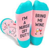 funny teeth socks: perfect novelty gift for cancer survivor birthdays! logo