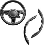 🚗 carbon fiber steering wheel cover - non-slip car accessory for men's and women's safety - universal 15-inch auto steering wheel cover - enhance car steering with accessories - perfect gift (black) логотип