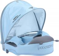 newest heccei mambobaby baby shoulder float with canopy - perfect for swimming! logo