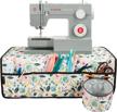 floral beige background water-resistant sewing machine pad organizer with pockets for table and accessories. logo