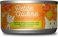 🐱 grain free wet cat food, petite cuisine darling daisy's chicken with pumpkin & chicken liver - 2.8 oz, pack of 24 cans logo