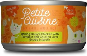 img 4 attached to 🐱 Grain Free Wet Cat Food, Petite Cuisine Darling Daisy's Chicken with Pumpkin & Chicken Liver - 2.8 oz, Pack of 24 Cans