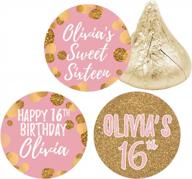 sweet sixteen party essential: personalized pink and gold candy stickers with name - 180 labels logo
