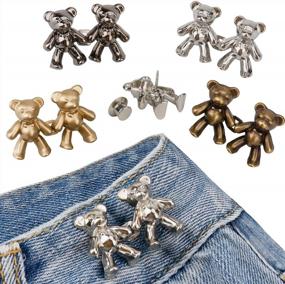 img 4 attached to TOOVREN Cute Bear Button Pins For Jeans, No Sew And No Tools Instant Pant Waist Tightener, Adjustable Jean Buttons Pins For Loose Jeans 4 Sets Jeans Button Replacement Pant Clips For Waist Buckle