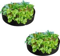 firlar 2 pack fabric raised garden beds - easy planting solution for vibrant herb, flower, and vegetable gardens logo