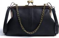 classical kiss lock clutch wallet for women | lanpet shoulder bag purse with chain strap logo