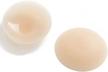 reusable round silicone nipple covers for women - miilye non-adhesive self-adhesive pasties logo