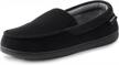 rockdove men's slippers with removable insoles and silvadur anti-odor protection. logo