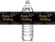 50th birthday party water bottle labels - black and gold design - set of 24 stickers for personalization logo