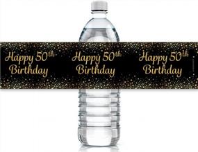 img 4 attached to 50Th Birthday Party Water Bottle Labels - Black And Gold Design - Set Of 24 Stickers For Personalization