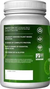 img 1 attached to Vegan Salted Caramel Protein With Digestive Enzymes: MRM Nutrition'S Veggie Elite Performance Plant-Based Protein, Gluten-Free And Packed With BCAAs For Optimal Results - 30 Servings