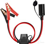 π nilight 16 awg clip-on cord plug socket clamp 4.9ft / 1.5m car battery extension charge cable with 15a fuse, female cigarette lighter adapter and 2-year warranty logo