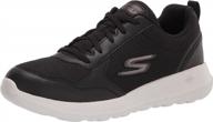 👟 skechers men's walk max otis: perfect athletic footwear for men logo