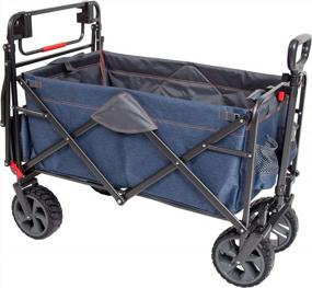 img 3 attached to 🚚 MacSports Heavy Duty Folding Utility Wagon with All Terrain Wheels and Handle - Collapsible Push/Pull Cart for Outdoor and Landscape Use - Lightweight and Portable (WPP-100)