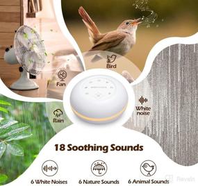 img 3 attached to 🔊 High-Fidelity White Noise Machine for Adults, Kids, Sleeping Baby | Portable Sound Machine with 18 Soothing Sounds, 4 Timers | USB Baby Sound Machine with Night Light, Memory Function