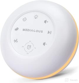 img 4 attached to 🔊 High-Fidelity White Noise Machine for Adults, Kids, Sleeping Baby | Portable Sound Machine with 18 Soothing Sounds, 4 Timers | USB Baby Sound Machine with Night Light, Memory Function