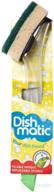 🧽 dishmatic 012191: the ultimate dish washing up brush for effortless cleaning logo