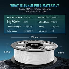 img 3 attached to Высокопрочная нить для 3D-принтера SUNLU PETG - 1,75 мм +/- 0,02 мм, без засорения, аккуратно намотанная катушка 1 кг