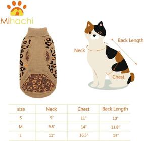 img 3 attached to 🐆 Mihachi Winter Leopard Warm Cat Sweater - Fashionable Knit Vest for Small Animals, Suitable for Cats and Puppies - Brown L