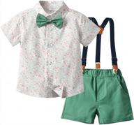 feidoog комплект летней одежды для малышей для мальчиков-рубашка с короткими рукавами и комбинезон для младенцев логотип