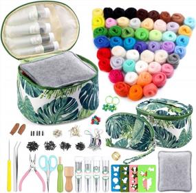 img 4 attached to Complete 304-Piece Needle Felting Kit For Felted Animal Creations With 50-Color Wool Roving Set, Starter Tools, And Storage Bags - Ideal Needle Felting Supplies For Crafting Enthusiasts