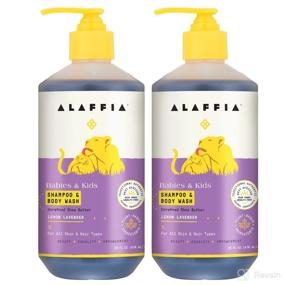 img 4 attached to 🍋 Alaffia Babies and Kids Gentle Shampoo and Body Wash with Shea Butter, Neem, and Coconut Oil, Fair Trade, Lemon Lavender, 2 Pack – 16 Fl Oz Each