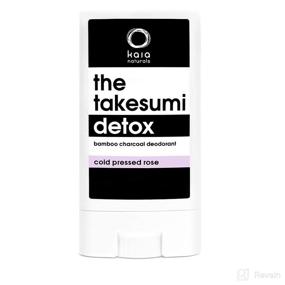 img 1 attached to 🌿 Revitalize and Refresh with Kaia Naturals Takesumi Detox Deodorant