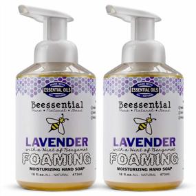 img 3 attached to Moisturizing All-Natural Lavender Foaming Hand Soap With Aloe & Honey - 2 Pack 16 Fl Oz Bottles, Made In USA