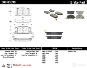 img 3 attached to StopTech 309 03090 Street Performance Brake