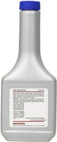 img 1 attached to Genuine Honda Fluid 08206-9002 Power Steering Fluid - Superior Performance in a Convenient 12 oz. Bottle