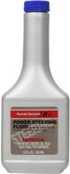 genuine honda fluid 08206-9002 power steering fluid - superior performance in a convenient 12 oz. bottle logo