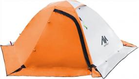 img 4 attached to 4-сезонная походная палатка AYAMAYA: двухместная, сверхлегкая и водонепроницаемая для любой погоды!