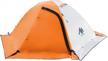 ayamaya 4-season backpacking tent: 2 person, ultralight & waterproof for all weathers! logo
