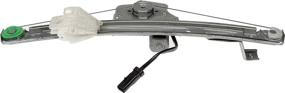 img 1 attached to 🚘 High-Quality Dorman 741-132 Rear Driver Side Power Window Motor and Regulator Assembly for Select Chrysler Models