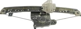 img 4 attached to 🚘 High-Quality Dorman 741-132 Rear Driver Side Power Window Motor and Regulator Assembly for Select Chrysler Models