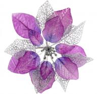 10 шт. фиолетовые блестящие кусты пуансеттии искусственные рождественские цветы елочные украшения украшения логотип