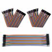 complete wiring solution for arduino & raspberry pi: diymall 120pcs 20cm dupont wire ribbon cables kit with male to female, male to male & female to female breadboard jumper wires logo
