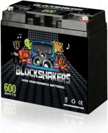 black 12v 18ah 600 watts m6/t6 car audio battery replaces xs xp750 d680 s680 logo