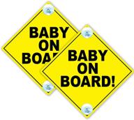 👶 2pcs baby on board signs suction cups - car safety sign bundle - prominent kids on board car stickers - secure baby in car window clings - child on board warning decals - 5"x5 логотип