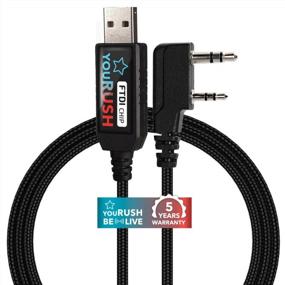 img 2 attached to Baofeng Ham Radio Accessories: YouRUSH Chirp Premium FTDI USB Programming Cable, UV-5R / BF-F8HP / UV-82 Holder & Multitool.