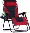 oversized xl zero gravity lounge chair with wide armrest and cup holder, padded and adjustable recliner, supports up to 400 lbs - red by phi villa logo