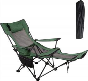 img 4 attached to LEADALLWAY Складной стул для кемпинга с подставкой для ног, складной стул для кемпинга с подстаканником и съемной сумкой для хранения, сверхмощный пляжный стул для лагеря на открытом воздухе, пикника, путешествий, рыбалки (зеленый)