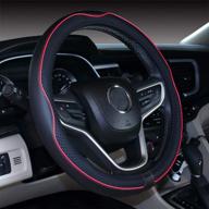 18 inch steering wheel cover (18&#39 логотип