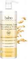 organic calendula & oat milk 2-in-1 shampoo & wash by babo botanicals - nourishing moisturizer for babies, kids & adults with sensitive or dry skin & scalp - hypoallergenic, vegan & 32 fl. oz. logo