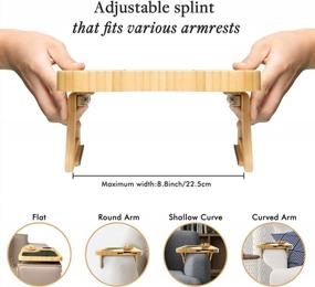 img 2 attached to GOBAM Bamboo Couch Arm Tray Table: 360° Rotating, Adjustable & Anti-Slip Sofa Armrest Tray For Convenient Eating & Drinking
